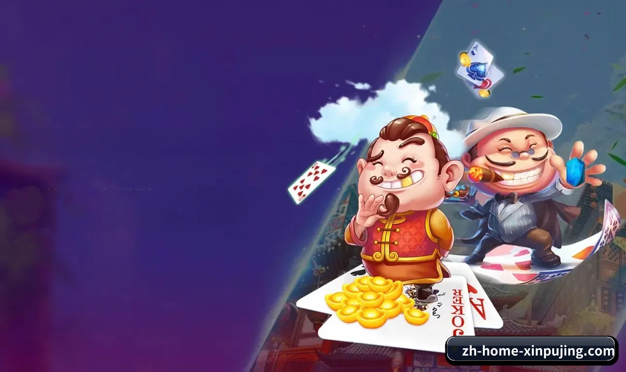 澳门新葡京 APP - Lisboa